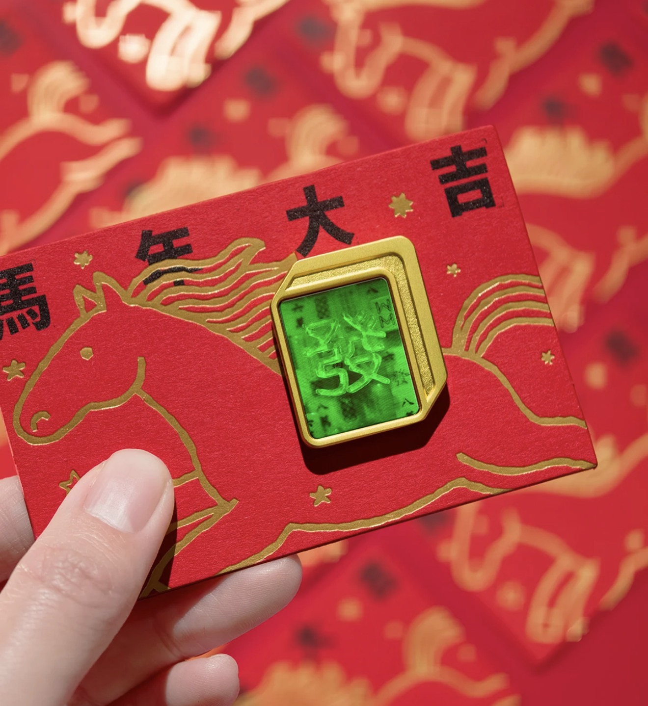 Lucky Mahjong "發" Brooch | 3D Hologram Optical Wealth Talisman