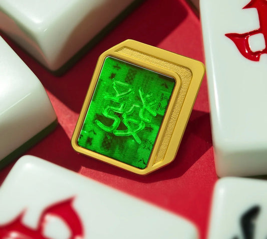 Good luck Mahjong Wealth "發" Brooch| 3D Hologram Feng Shui Talisman | Lucky Hologram
