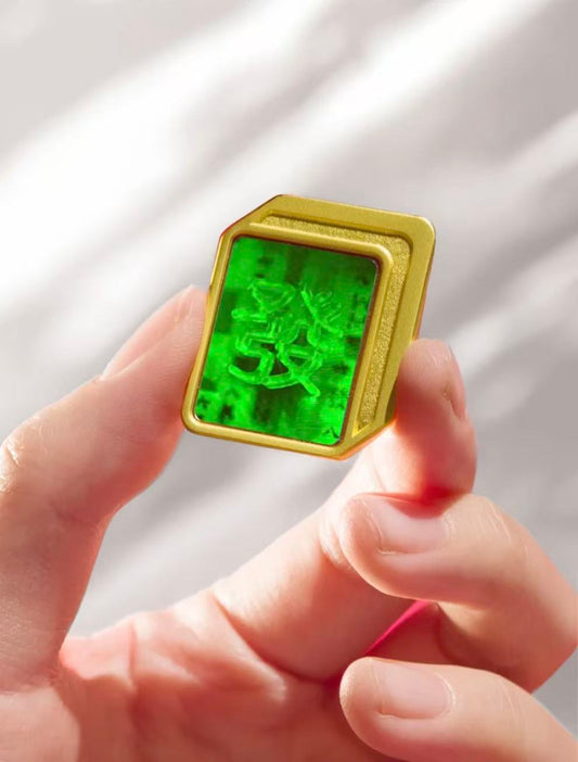 Lucky Mahjong "發" Brooch | 3D Hologram Optical Wealth Talisman